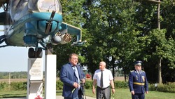 Грайворонские ветераны ВВС отметили День воздушного флота России