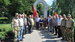Грайворонцы почтили память ветеранов боевых действий