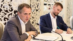 Вячеслав Гладков стал председателем наблюдательного совета белгородского отделения общества «Знание»