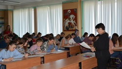 Белгородцы написали этнографический диктант 2 ноября