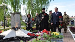 Грайворонцы почтили память погибших в годы Великой Отечественной войны