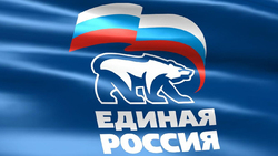Грайворонцы выберут команду кандидатов от «Единой России»
