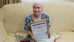Грайворонка Мария Коцюба отметила 95 -летний юбилей
