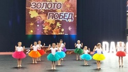 Три юные грайворонки вошли в число победителей регионального танцевального конкурса