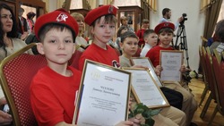 15 юных грайворонцев получили благодарственные письма Совета Федерации 