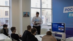 Белгородские активисты провели интеллектуальную игру «Внуки Победы»