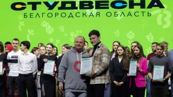 Грайворонец Николай Добарин стал лауреатом областного фестиваля «Студенческая весна»