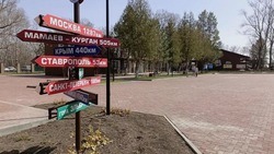 Вячеслав Гладков призвал родителей оставить детей в лагерях за пределами региона до конца мая 
