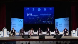 Всероссийский форум «Умный город: Инструкция по применению» начался в Белгороде