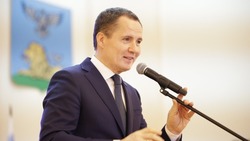 Два года исполнилось вступлению Вячеслава Гладкова в должность губернатора Белгородской области  