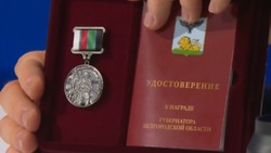 Вячеслав Гладков представил региональную награду для членов белгородской самообороны