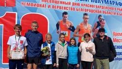 Грайворонец завоевал серебряную медаль в чемпионате Белгородской области  в беге по шоссе