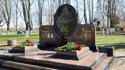 Вячеслав Гладков отдал дань памяти дважды Герою Социалистического Труда Василию Горину