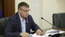 Материал