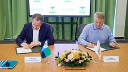 Вячеслав Гладков и Герман Греф подписали соглашение о создании школы программирования от Сбера