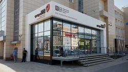 Вячеслав Гладков: во всех отделениях МФЦ можно получить справку участника СВО
