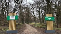 Грайворонцы завершили благоустройство парка XIX века в селе Головчино