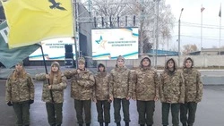 Команда «Дружина» из Грайворона приняла участие в слёте военно-патриотических клубов региона