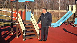 Глава Грайворонского округа провёл инспекцию новых детских игровых площадок