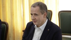 За четыре года Вячеслав Гладков сделал бюджет региона социально-ориентированным