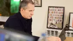 Материал