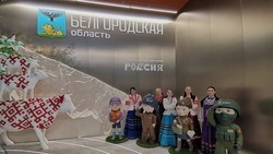 Владимир Путин стал гостем выставки-форума «Россия» на ВДНХ