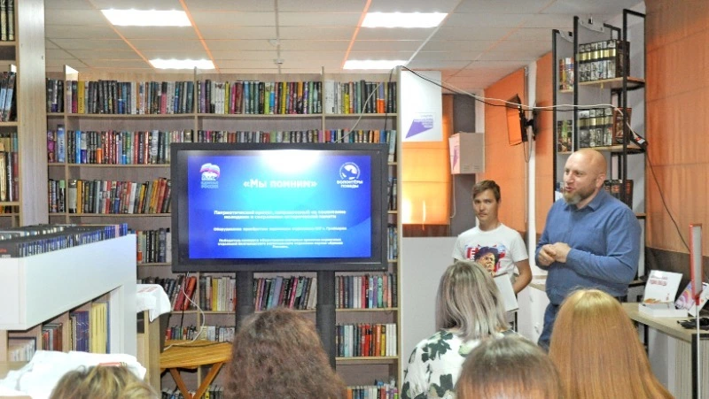 Грайворонцы подвели промежуточные итоги патриотического проекта «Мы помним»