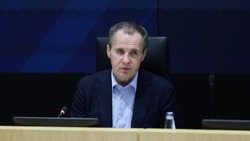 Вячеслав Гладков – о проведении конкурса на должность руководителя Фонда помощи пострадавшим детям