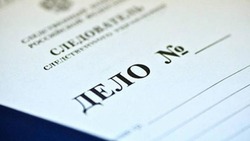 Вячеслав Гладков: необходимо усилить меры по борьбе с коррупцией