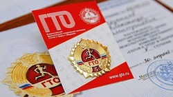 Сдавшие нормативы ГТО грайворонцы получат прибавку к зарплате