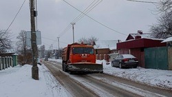 Жители Белгородской области смогут отследить работу коммунальщиков предстоящей зимой 