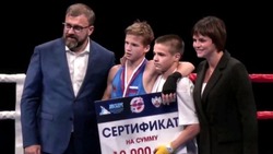 Грайворонские боксёры стали первыми в турнире на призы Михаила Пореченкова