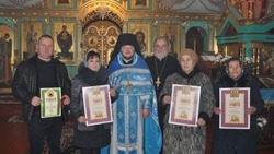 Четыре грайворонца отмечены наградами Русской Православной Церкви 