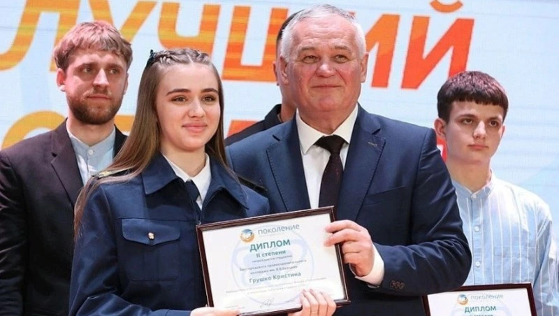 Грайворонка Кристина Грушко вошла в число лучших студентов Белгородской области