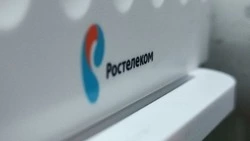 Ростелеком на WG Fest-2018 разыграет 6 млн рублей*
