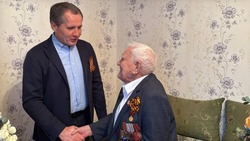 Материал
