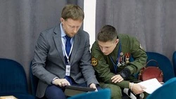Вячеслав Гладков: сформировали 19 проектов «Время СВОих героев»