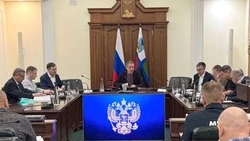 Вячеслав Гладков провёл совещание по защите приграничных населённых пунктов