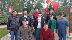 Грайворонцы почтили память военнослужащих пограничных войск