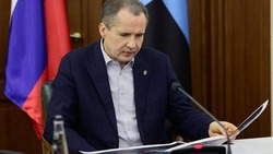 Вячеслав Гладков: «Необходимо создать завод по строительству модульных домов»