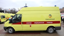 Фонд «Поколение»: всегда быть рядом, когда нужна помощь