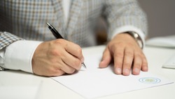 Постановление Грайворонской территориальной избирательной комиссии от 15.09.2023 г. № 37/288-1