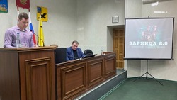 Представители «Движения Первых» обсудили с главой Грайворонского округа план работы на текущий год