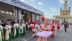 Грайворонцы представили регион на Международном туристическом форуме в Москве