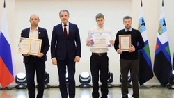 Два грайворонца получили губернаторские стипендии за достижения в IT-сфере