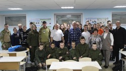 Урок мужества «Афганистан — наша память и боль» прошёл в Грайворонском округе