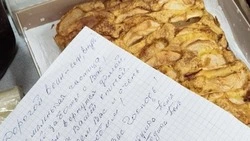 Грайворонские женщины отправили на передовую 50 килограммов выпечки