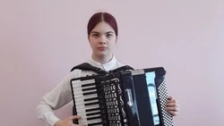 Материал