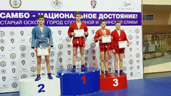 Грайворонский самбист завоевал золотую медаль на областном турнире