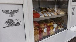 Вячеслав Гладков проинформировал об организации выездной торговли в приграничных муниципалитетах